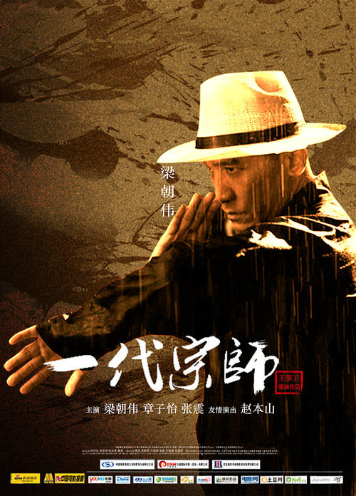 携程存款证明借钱办理